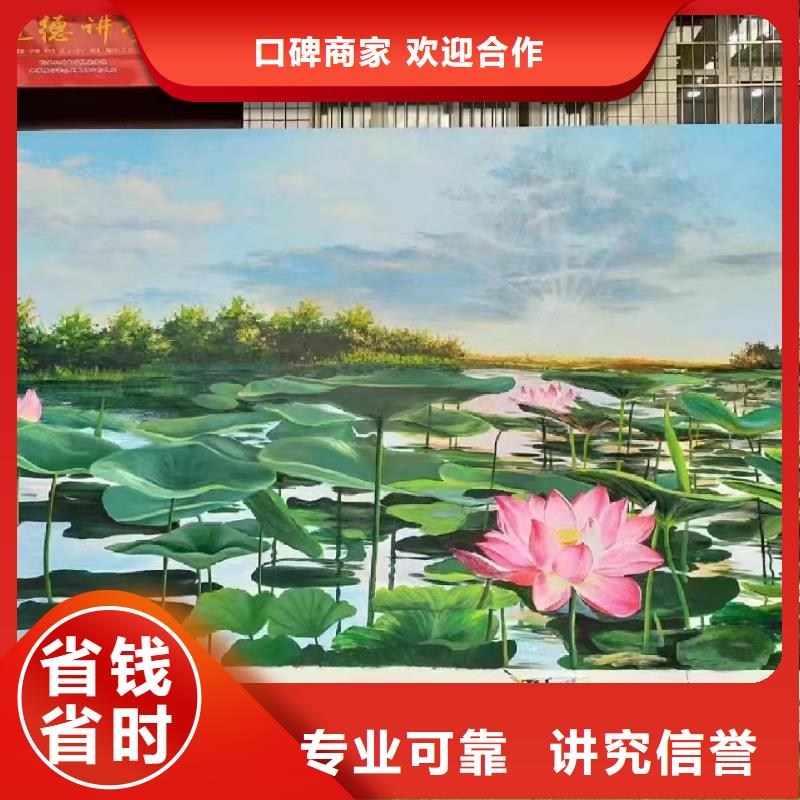 河源紫金龙川壁画彩绘手绘墙绘画工作室