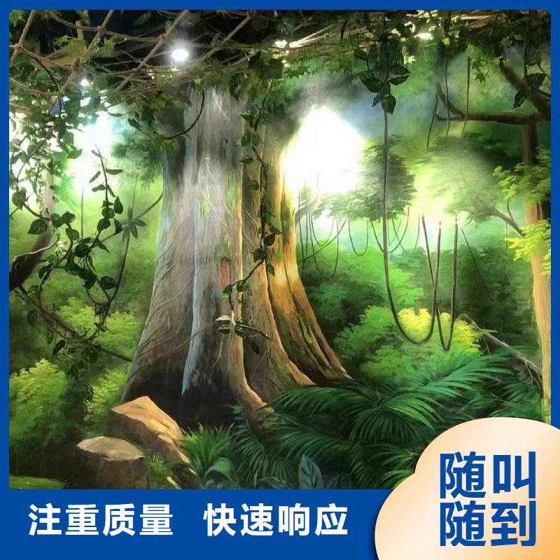 达州万源达县浮雕壁画师彩绘手绘墙会艺术创作