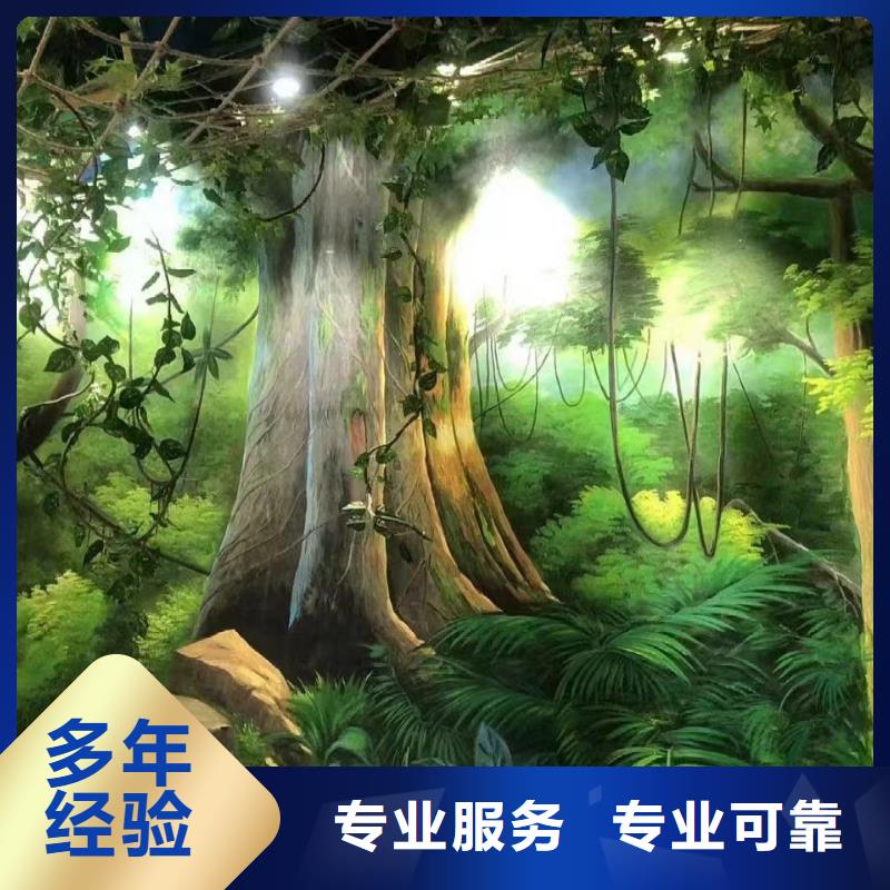 福州长乐美丽乡村彩绘手绘壁画艺术创作