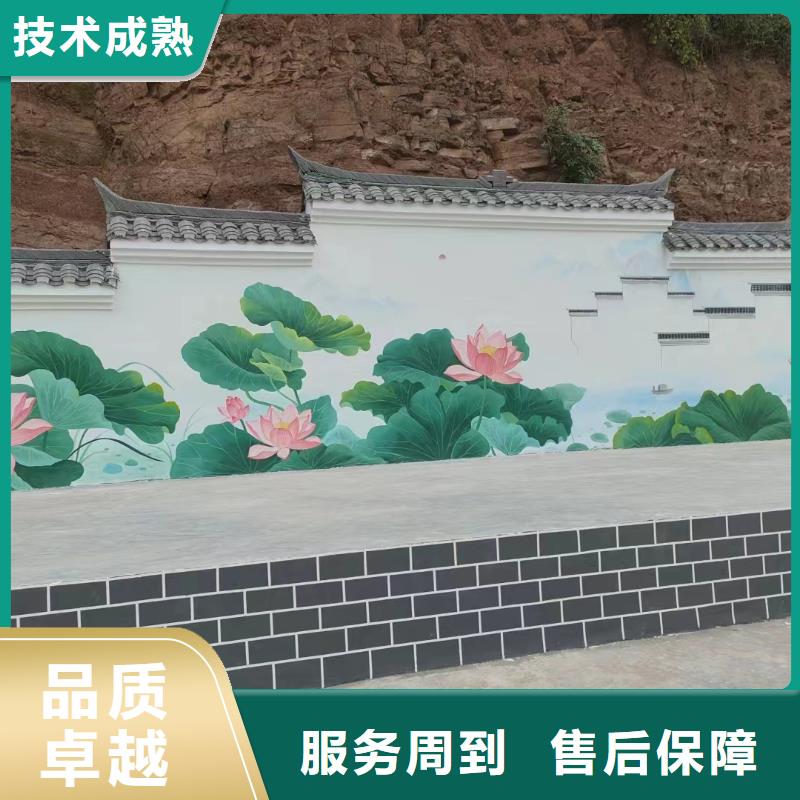 武汉黄陂浮雕壁画师彩绘手绘墙会公司