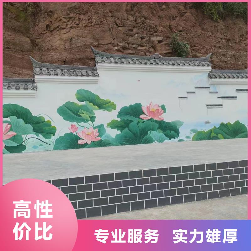 墙绘手绘墙涂鸦壁画公司