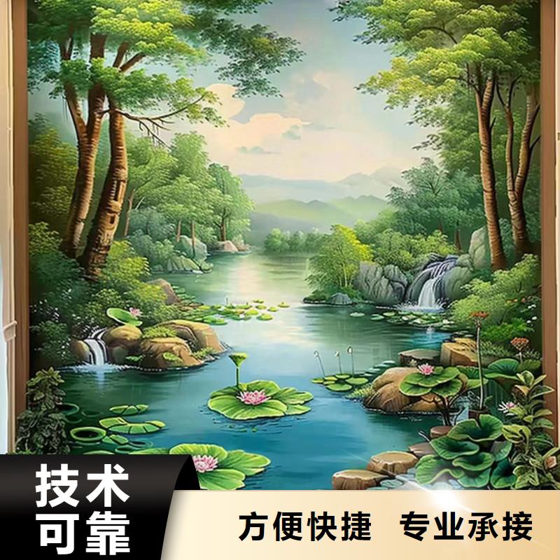 眉山丹棱青神墙绘墙体彩绘壁画艺术创作