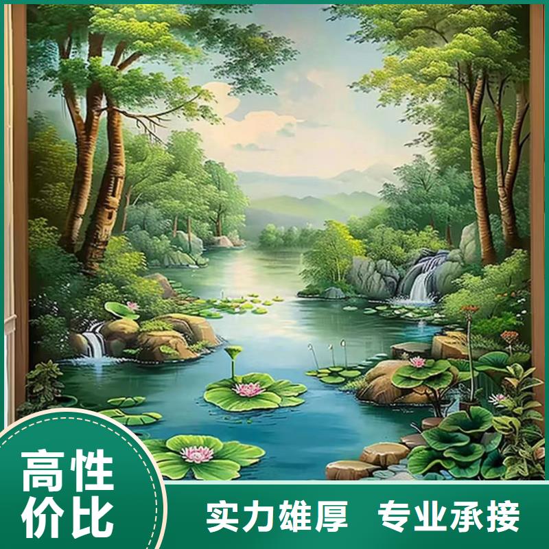 美丽乡村振兴彩绘墙绘公司