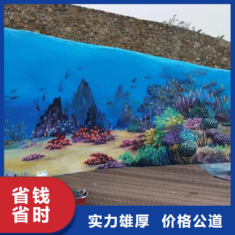 南充西充阆中手绘墙彩绘壁画工作室