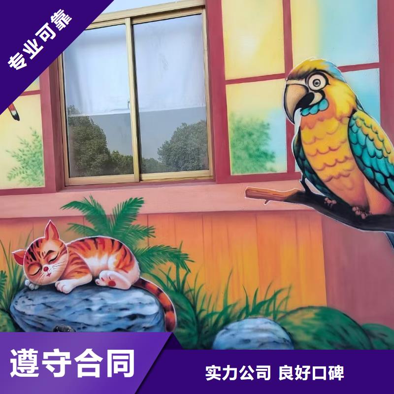 重庆奉节景墙彩绘手绘墙绘画公司