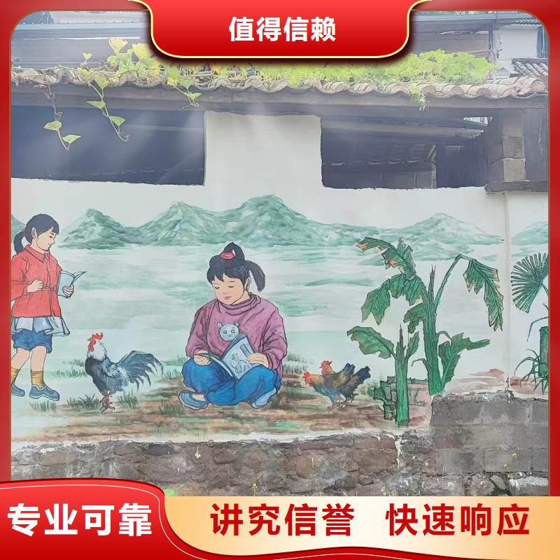 毕节赫章墙面绘画手绘墙彩绘涂鸦团队