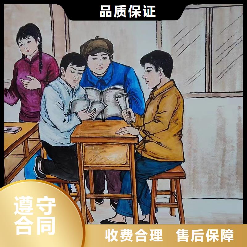 徐州新沂浮雕壁画手绘墙绘画公司