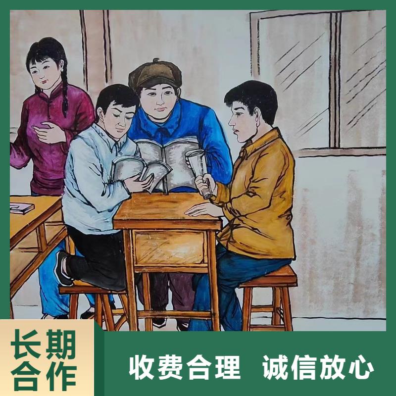 天津塘沽手绘墙彩绘壁画公司