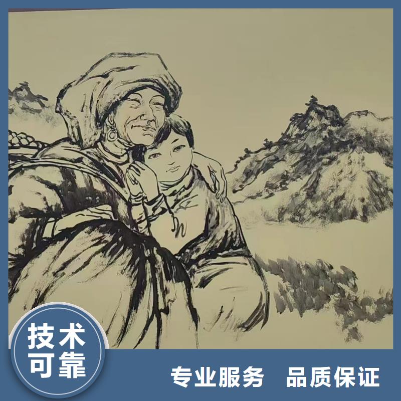 武汉蔡甸壁画彩绘手绘墙绘画团队