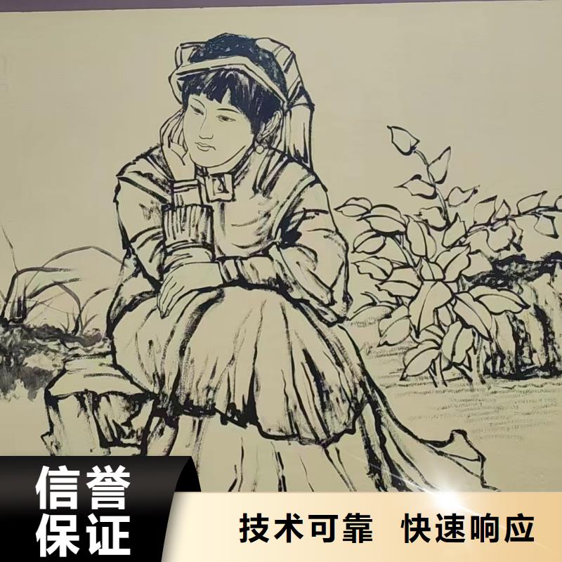 镇江句容扬中文化墙彩绘手绘壁画艺术创作