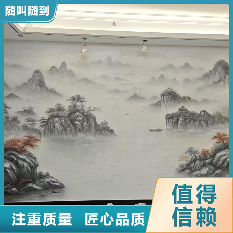 常德桃源石门乡村墙绘手绘墙绘画工作室