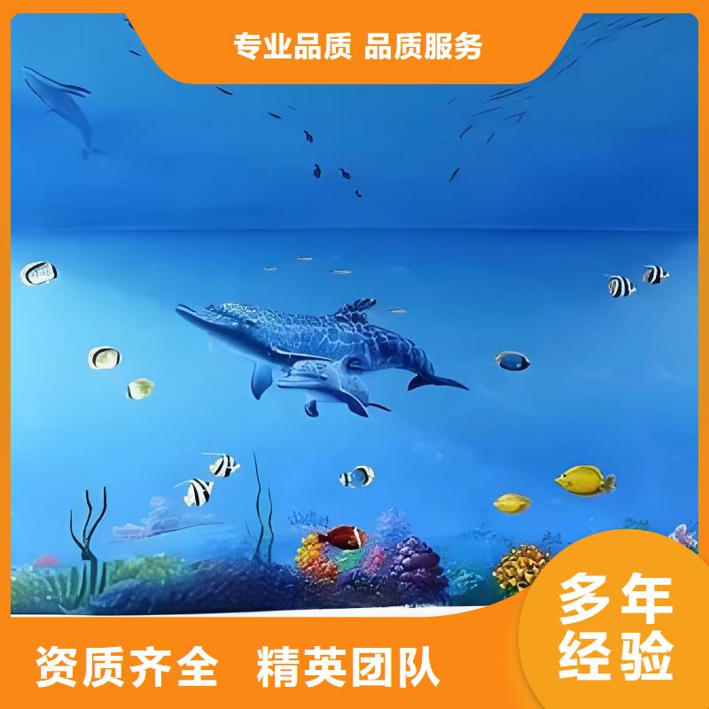 天津塘沽手绘墙彩绘壁画公司