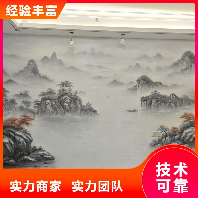 娄底冷水江壁画彩绘手绘墙绘画工作室