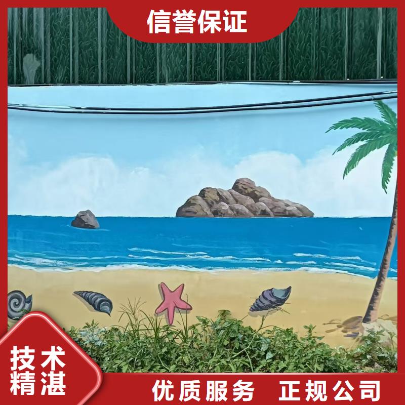 邵阳浮雕壁画师彩绘手绘墙会团队