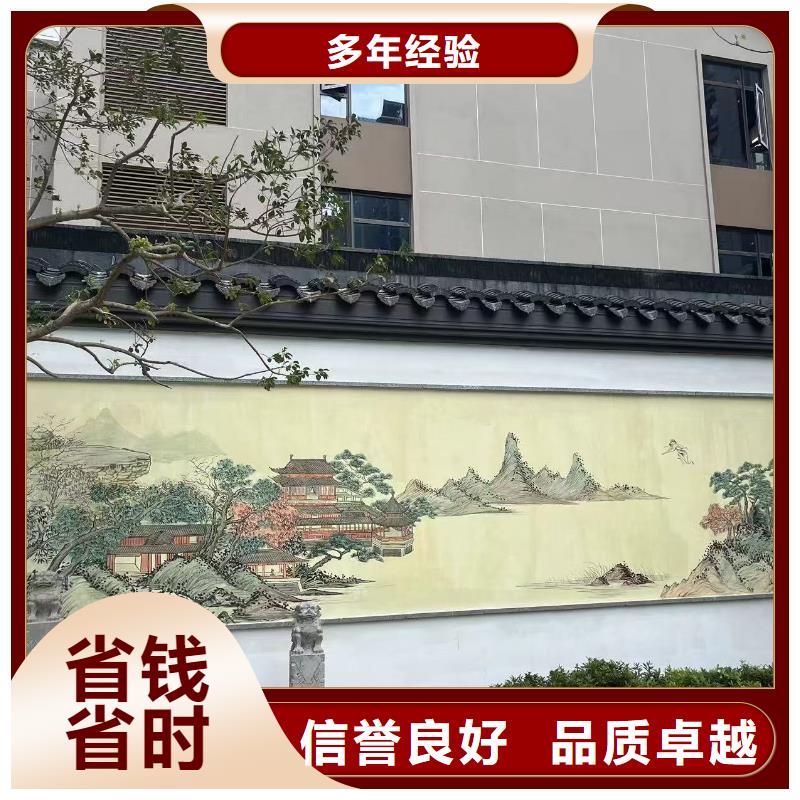 湖州安吉墙体手绘墙体画画涂鸦公司