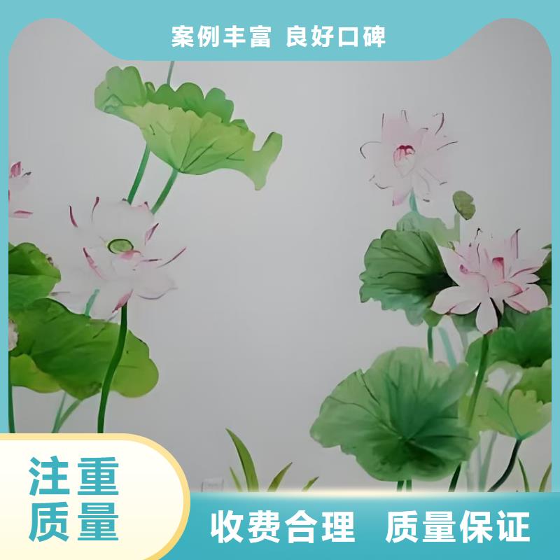 张家界桑植墙绘彩绘手绘墙团队