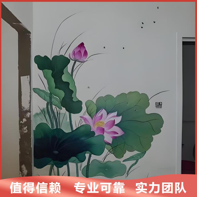 河源紫金龙川壁画彩绘手绘墙绘画工作室