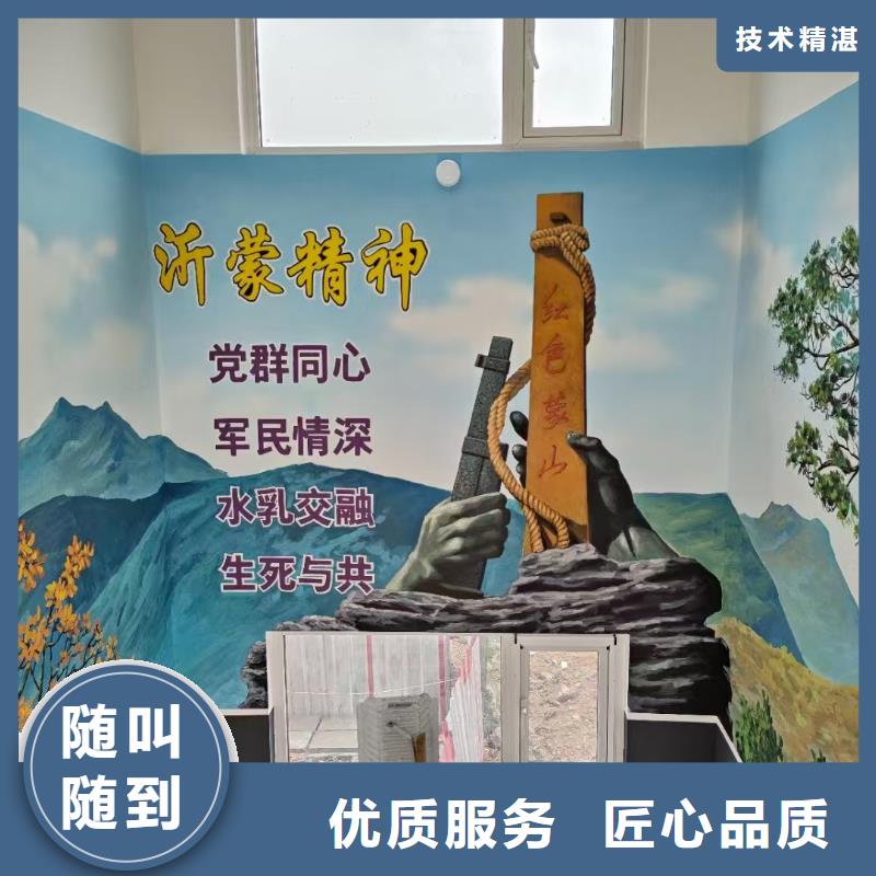 邵阳浮雕壁画师彩绘手绘墙会团队