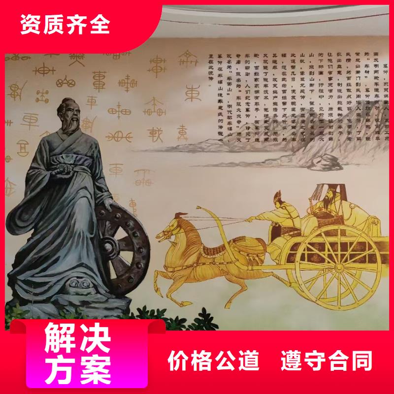 徐州新沂浮雕壁画手绘墙绘画公司