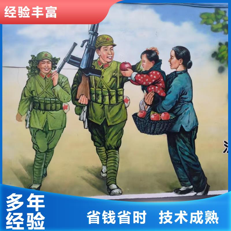 重庆彭水手绘墙彩绘壁画公司