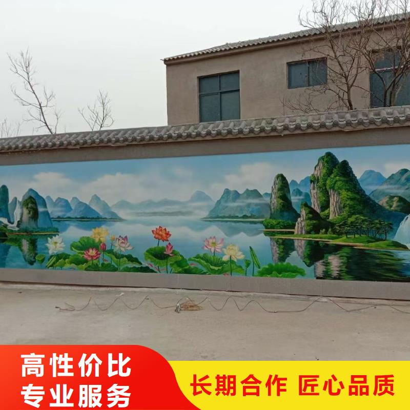 镇江句容扬中壁画师彩绘手绘墙工作室