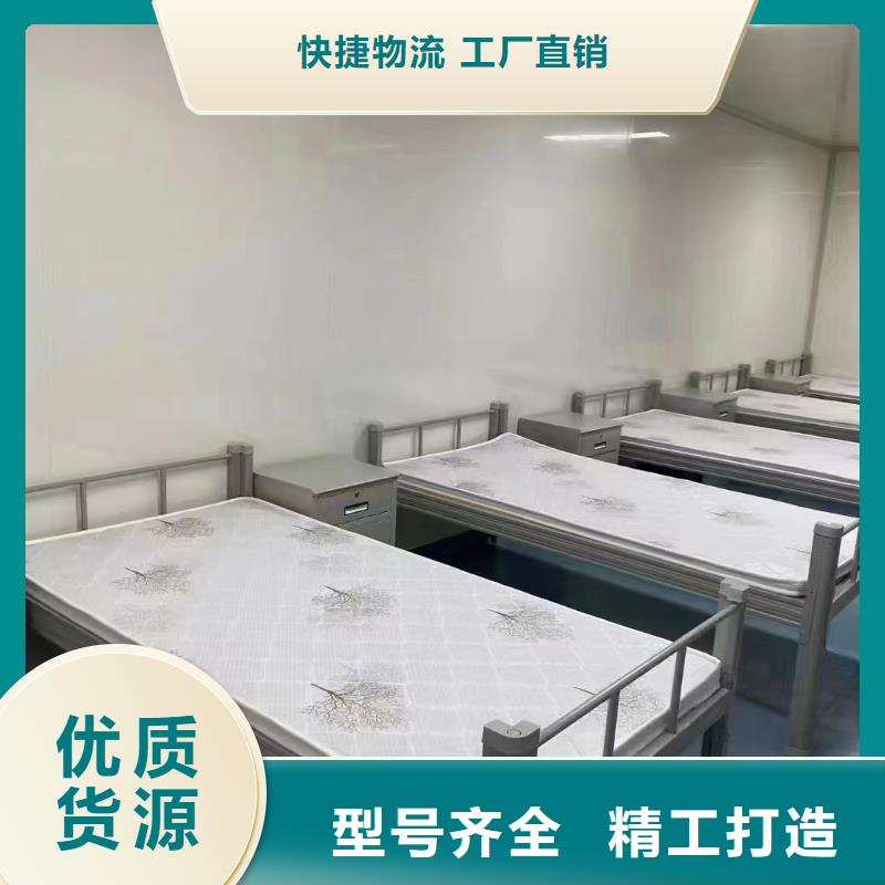 学生公寓床欢迎来电