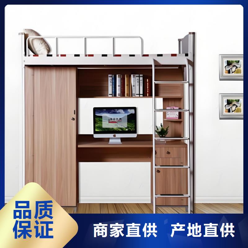 高低床批发零售