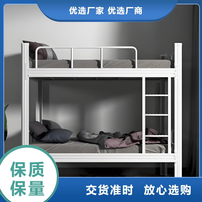 学生宿舍床可定制