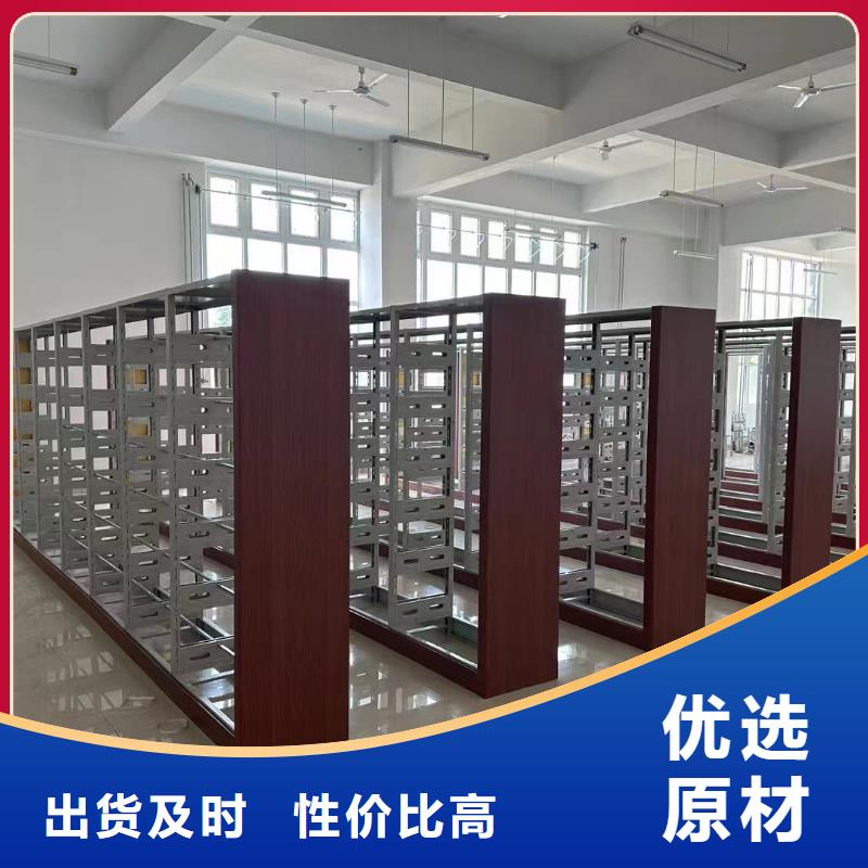 钢制书架家用学校图书馆