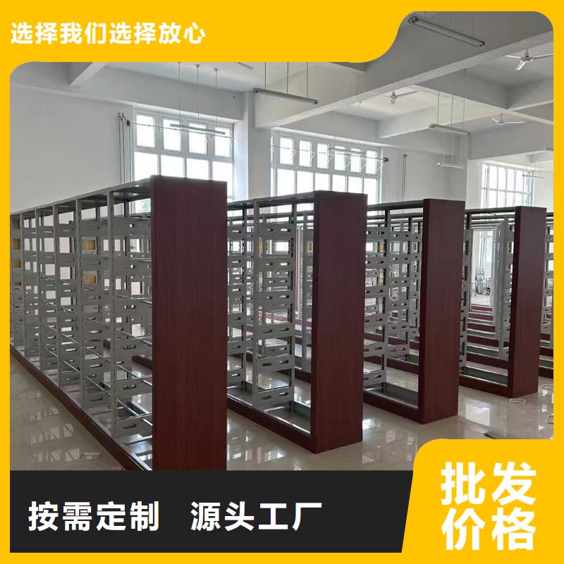 多层落地架可定制