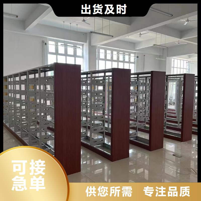 落地置物架可定制
