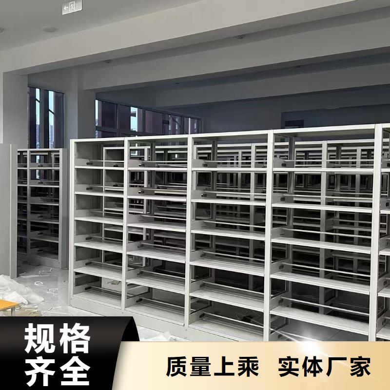 多层落地架可定制
