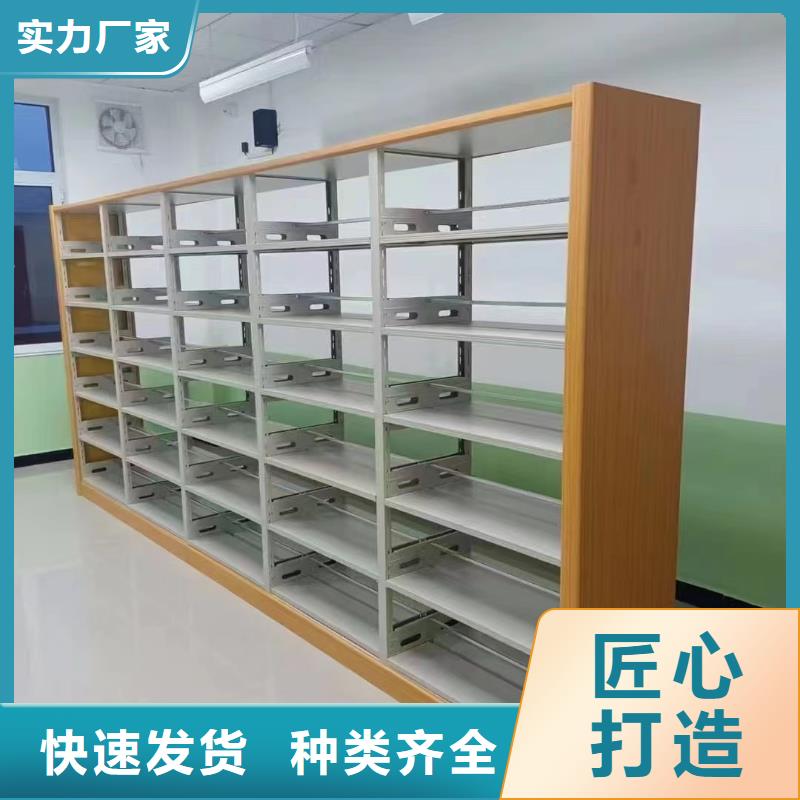 落地置物架批发价