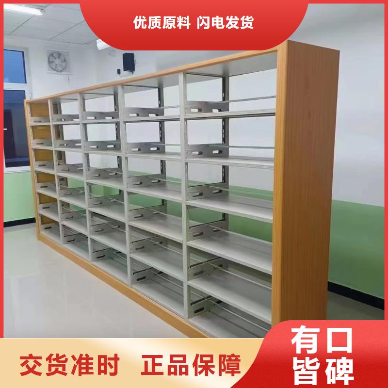 钢制书架家用学校图书馆