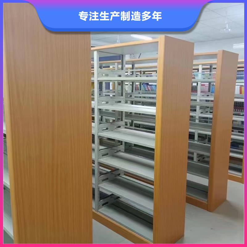 多层落地架可定制