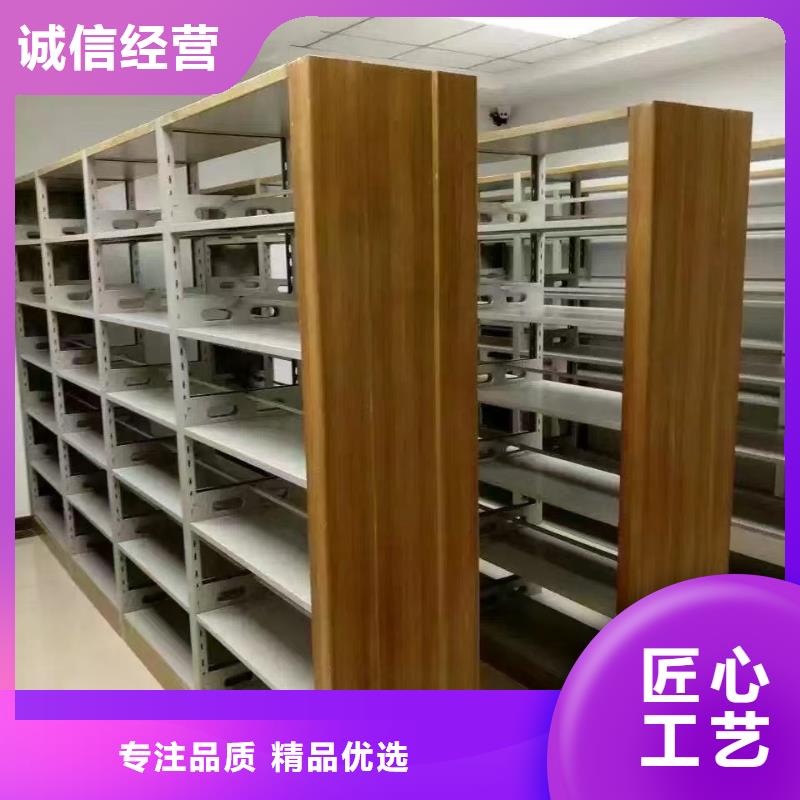 双面书柜批发价