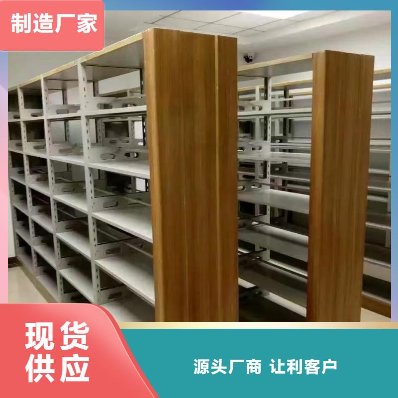 多层落地架家用学校图书馆