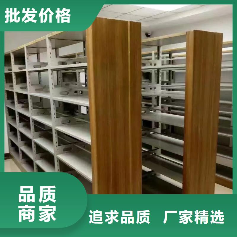 储物柜批发价