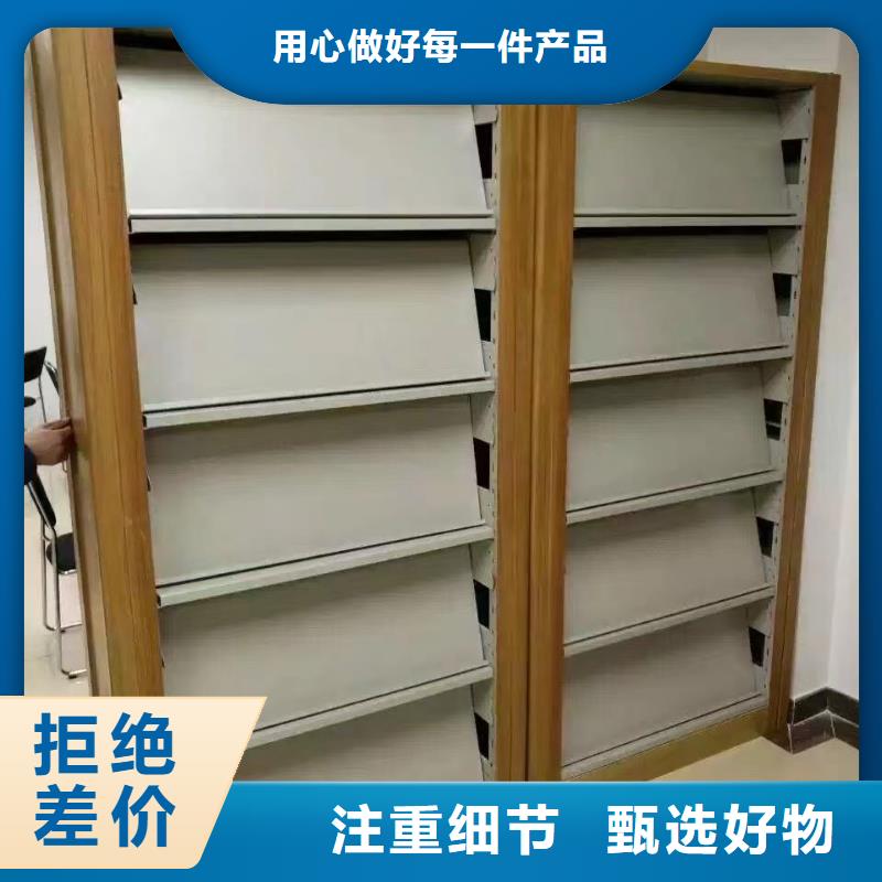 多层落地架批发价