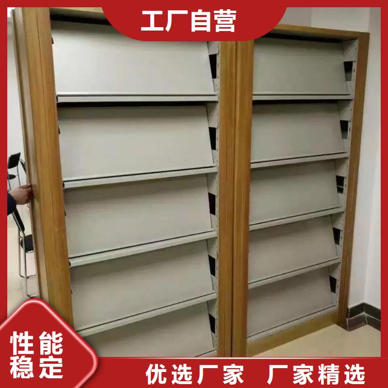木护板图书架源头好货