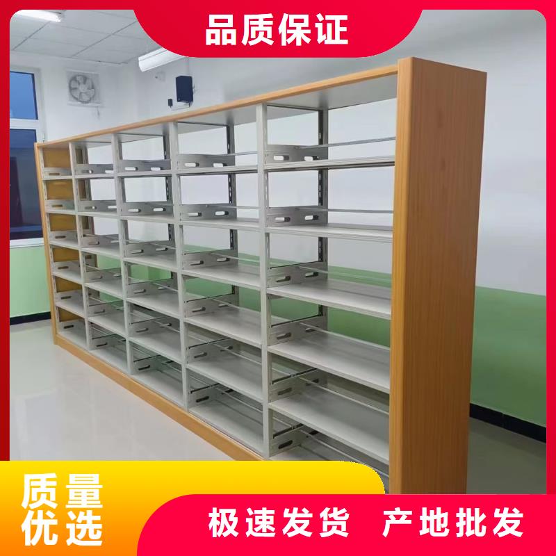 落地置物架家用学校图书馆