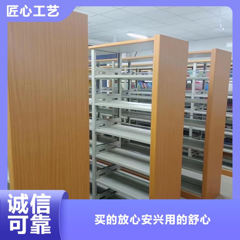 钢制书架批发价