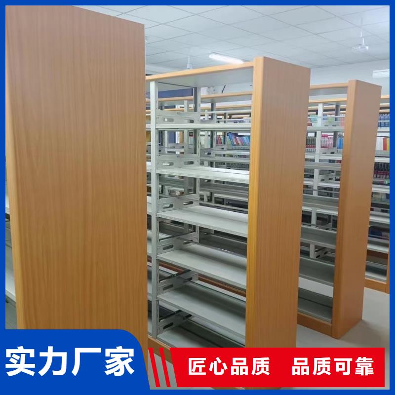 双面书柜家用学校图书馆