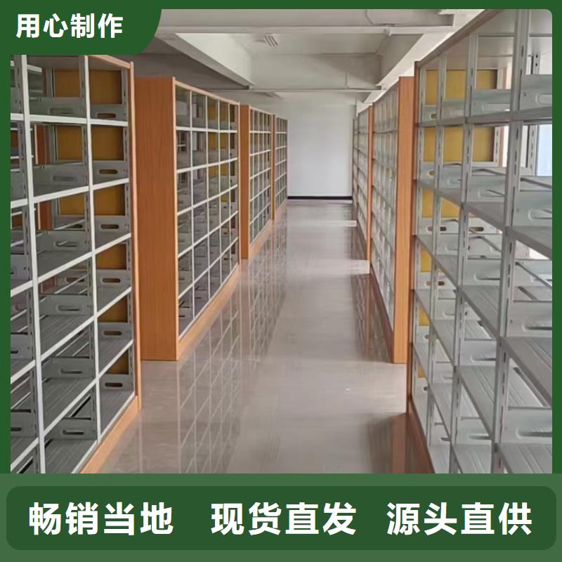 储物柜可定制