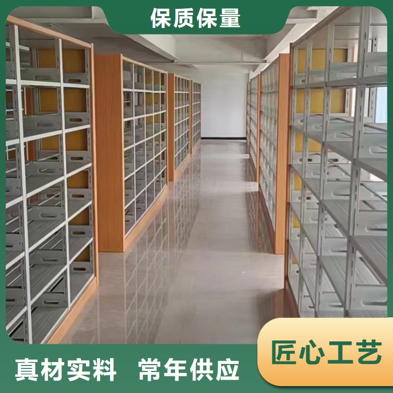 双面书柜家用学校图书馆