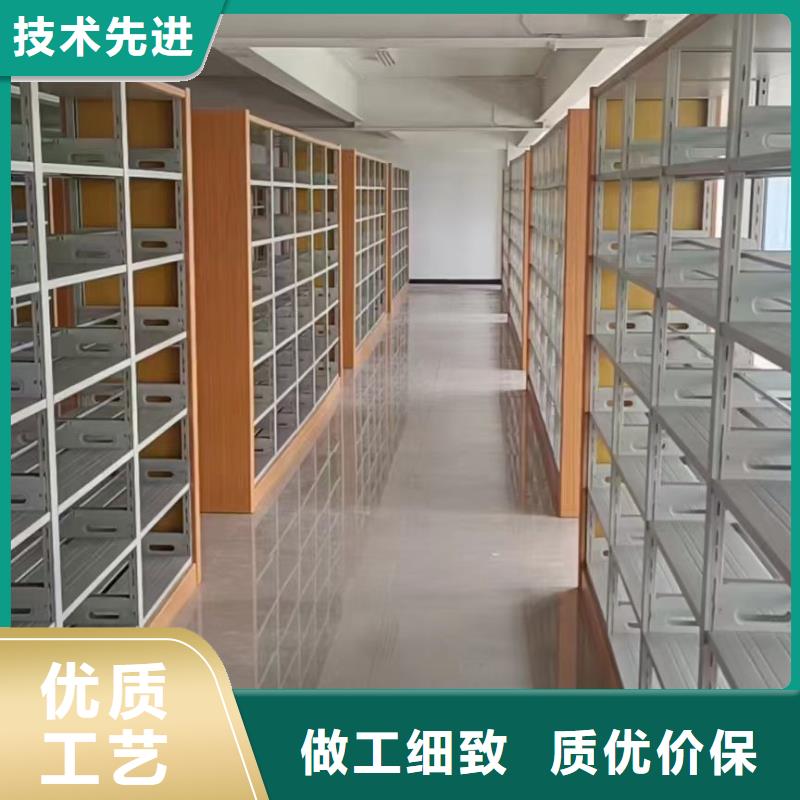 钢制书架批发价
