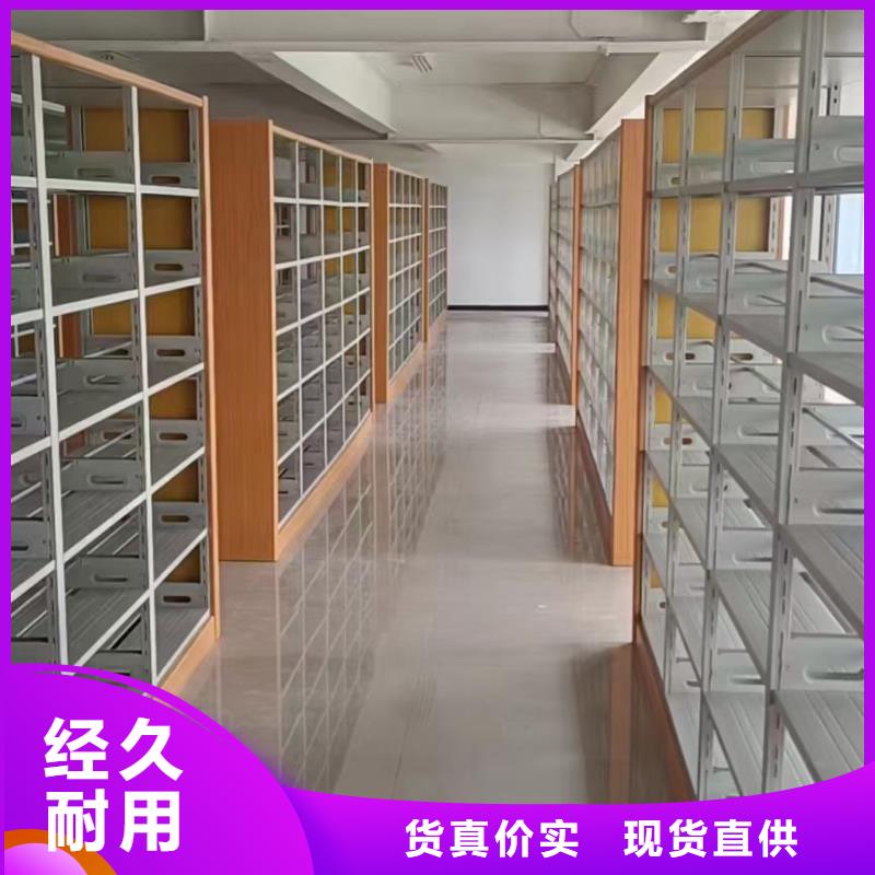 储物柜可定制