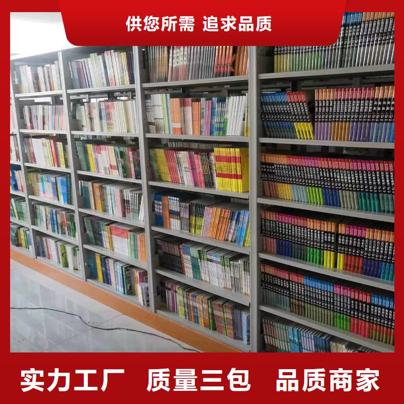 储物柜可定制
