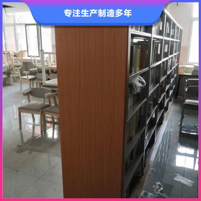 双面书柜批发价