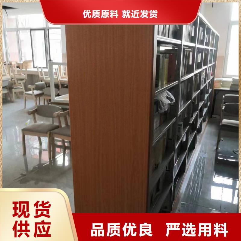多层落地架可定制